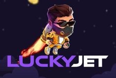 Bingo Casino خوش آمدید بونس +600% پیشکش موبائل ایپ کے پروموشن سیکشن میں دکھائی دیتی ہے۔